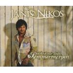 15-06-2011 - daniela - janis_nikos.jpg